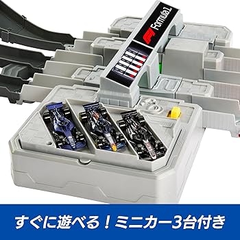 Amazon.co.jp: ホットウィール(Hot Wheels) Formula 1® グランプリ